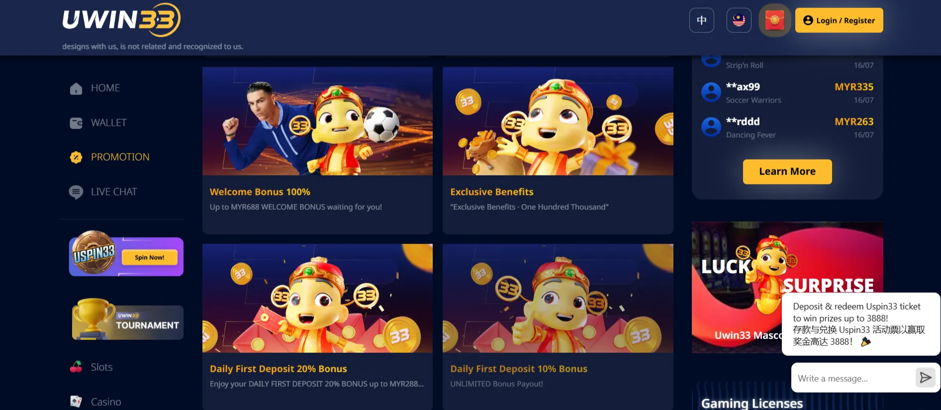 Login to Uwin33 Malaysia or Singapore 